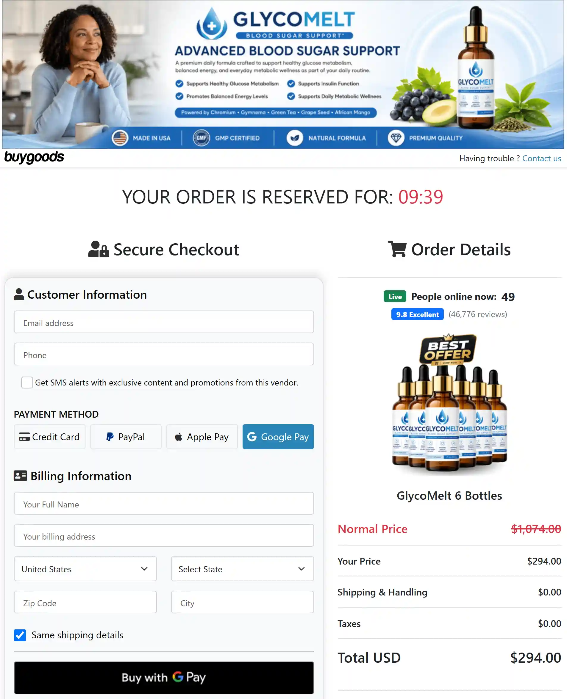 Glycomelt payment snap